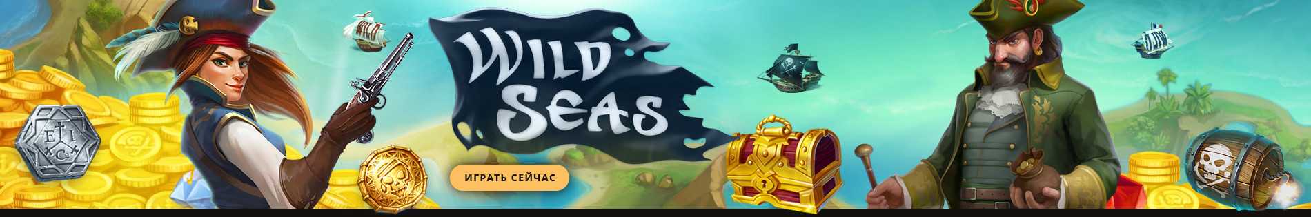 Регистрация